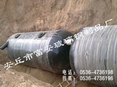 案例-玻璃钢化粪池