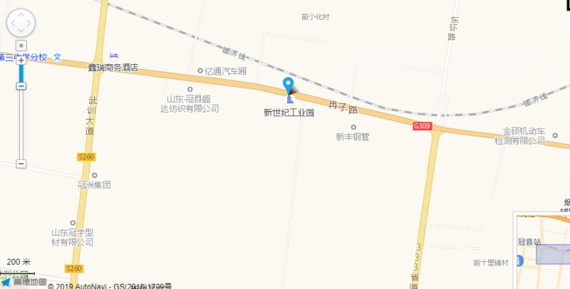 公司位置