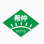 广州希仲玻璃钢有限公司