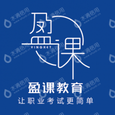 北京盈课教育科技有限公司