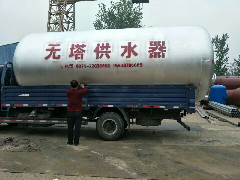 30T无塔供水器