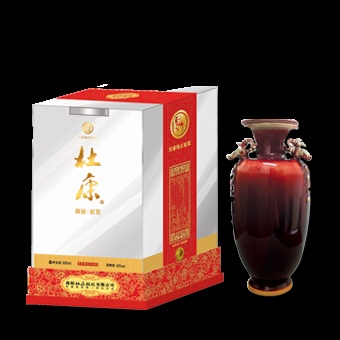 杜康秘藏 三羊开泰