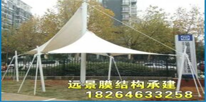 远景膜结构景观