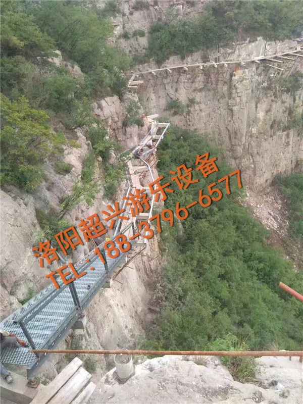玻璃栈道