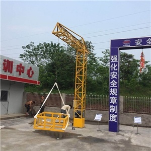 吊运体验