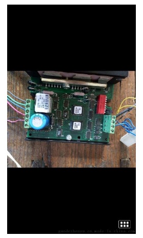 SLO-SYN 驱动器 SS2000MD4