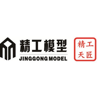 郑州市精工模型设计有限公司