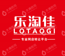 四川乐淘佳网络科技有限公司