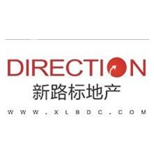 长沙新路标房地产经纪有限公司