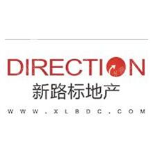 长沙新路标房地产经纪有限公司