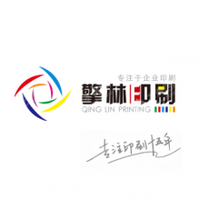 南昌擎林印刷有限公司