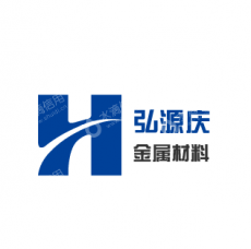 江苏弘源庆金属材料有限公司
