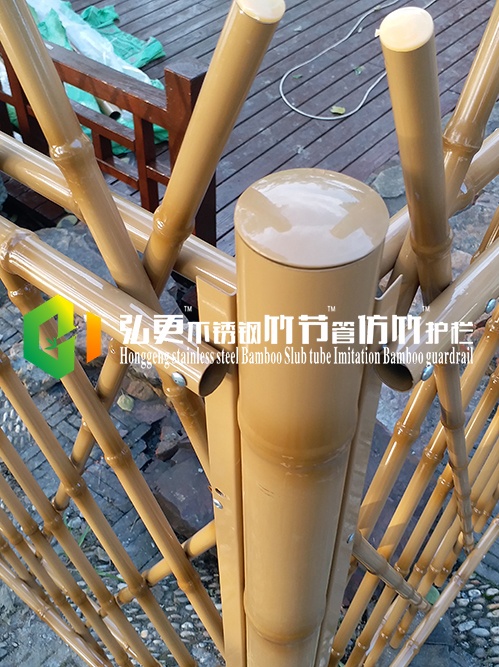 仿竹篱笆 双色枯黄
