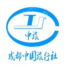 成都中国旅行社有限公司富力分社