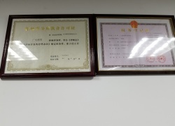 代理二手房买卖纠纷诉讼法律服务简介