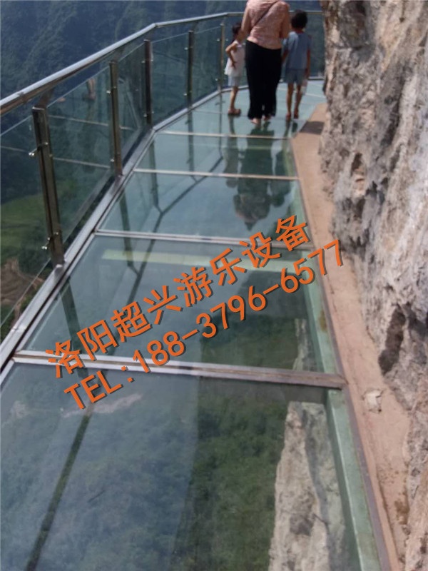 玻璃栈道