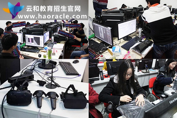 云和教育