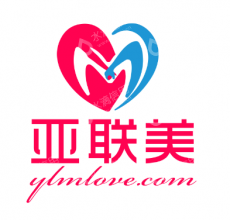 深圳亚联美信息咨询有限公司