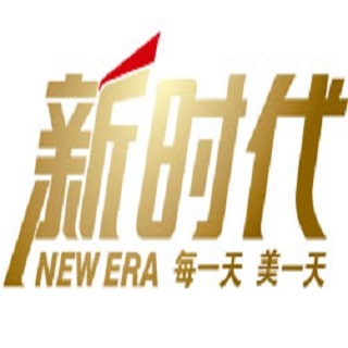 深圳市宝安区新时代职业技能培训中心