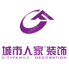 呼和浩特市城市人家装饰设计工程有限公司