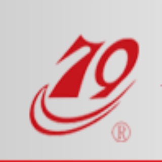 烟台持久钟表集团有限公司