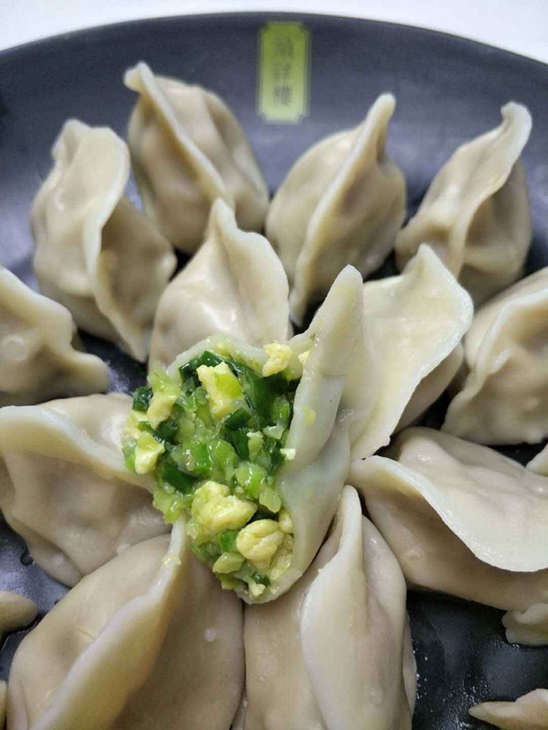 韭菜鸡蛋饺