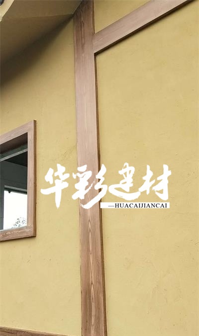 稻草漆
