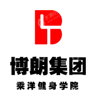 重庆市江北区博朗职业培训学校