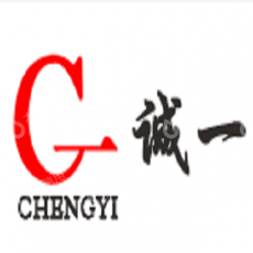 深圳市诚一精密模塑有限公司
