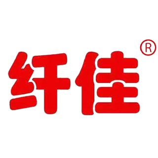 深圳市纤佳科技有限公司