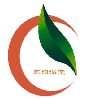 青州市东阳温室工程有限公司