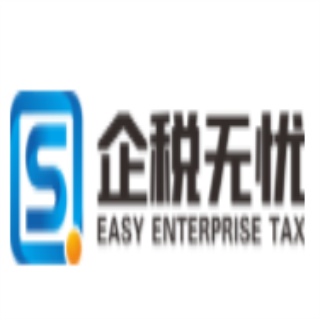 青岛档无忧企业管理咨询有限公司