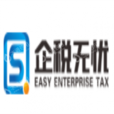 青岛档无忧企业管理咨询有限公司