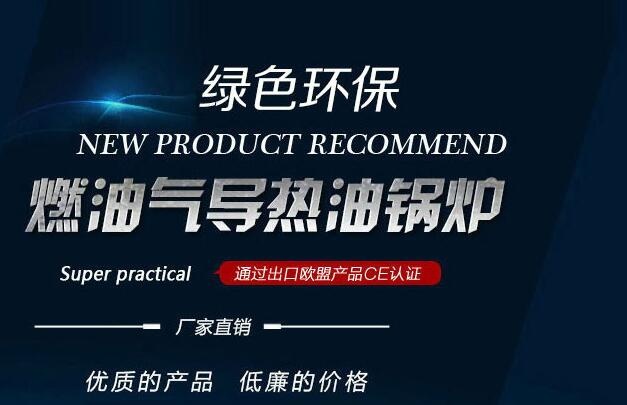 联系我们