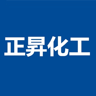 郑州正昇化工产品有限公司