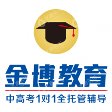 北京金博高德教育科技有限公司