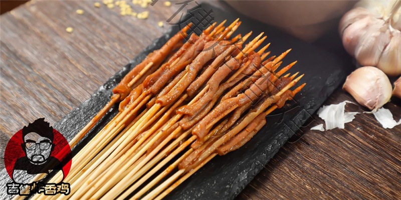 铁板鸭肠