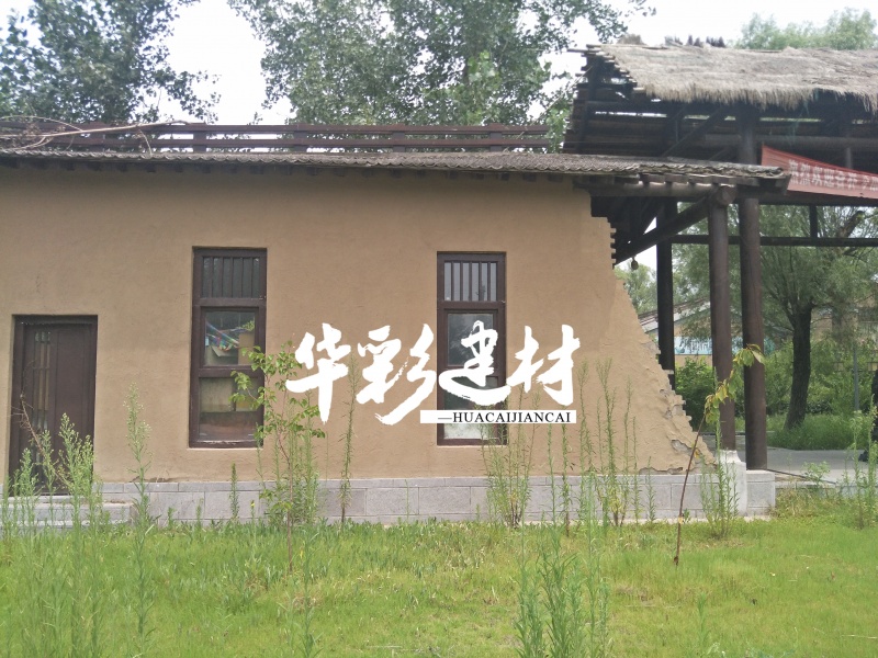 稻草泥