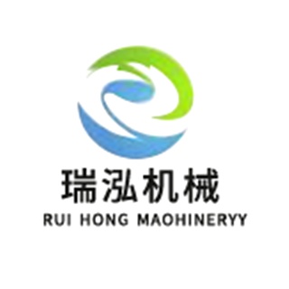 诸城市瑞泓机械有限公司