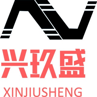 成都兴玖盛网络科技有限公司