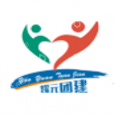 日照耀元教育管理咨询有限公司