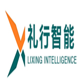礼行（杭州）安全科技有限公司