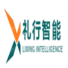 礼行（杭州）安全科技有限公司