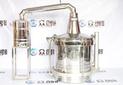 双热4.0设备
