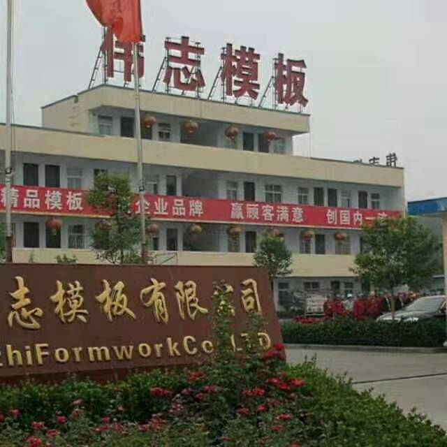 河南钢模板厂家