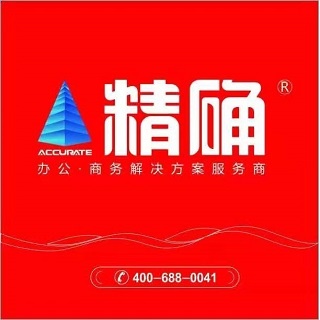 深圳精确投资发展有限公司