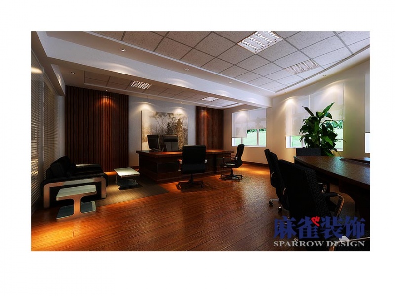 办公室装修