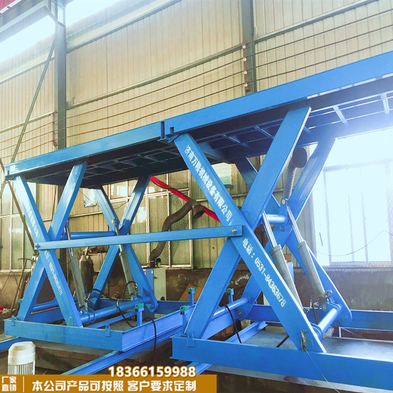 固定剪叉式升降机