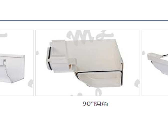 产品介绍