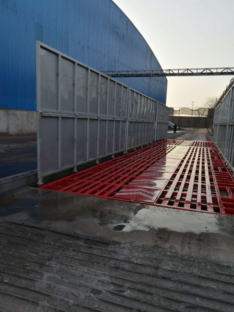 厂矿专用洗轮机